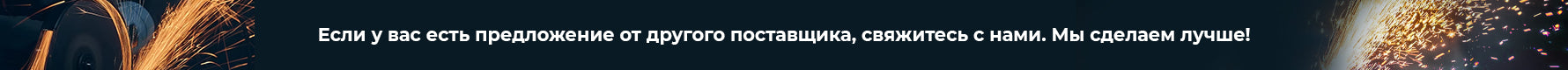 Specialist