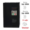 Фото Векторный преобразователь частоты 11 кВт, 3Ф/380В (SPLC-NZ8400-11G/15P)