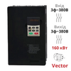 Фото Векторный преобразователь частоты 160 кВт, 3Ф/380В (SPLC-NZ8400-160G/185P)