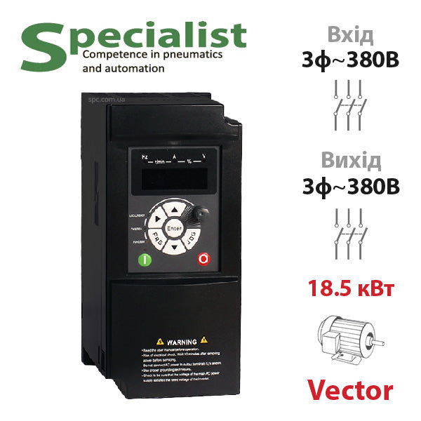 Векторный преобразователь частоты 18.5 кВт, 3Ф~3Ф/380В (SPLC-AT20-18.5G/22P4)