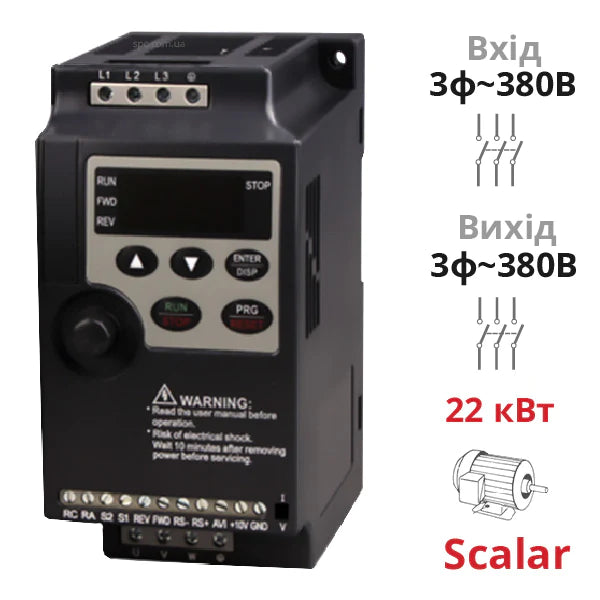 Скалярний частотний перетворювач 22 кВт трифазний SPLC-NLP1000-22G-4 із захистом IP20 від компанії Nietz Electric для двигунів 3Ф~380В