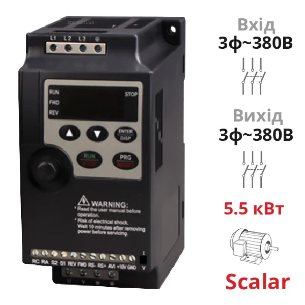 Скалярний частотний перетворювач 5,5 кВт трифазний SPLC-NLP1000-5R5G-4 із захистом IP20 від компанії Nietz Electric для двигунів 3Ф~380В