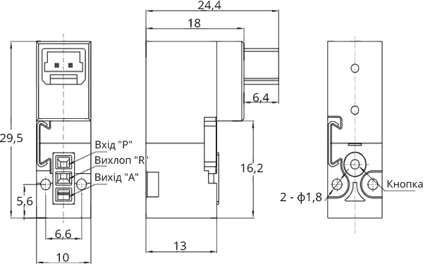 SV-X10-ES-32NC розмір мікророзподільника