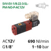 Фото Пневматический распределитель 3/2 AIRCOMP с 1 катушкой