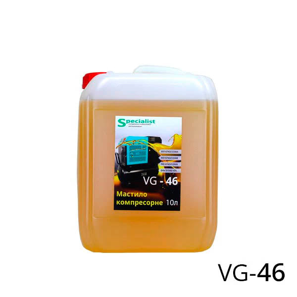 Мастило компресорне 10 л VG 46