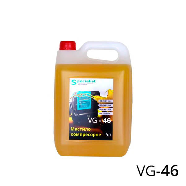 Мастило компресорне 5 л VG 46